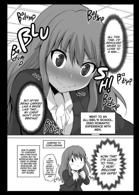 No Guard Wife 2 Chapter 1 page 38