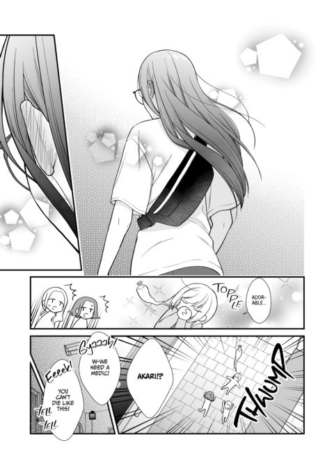 When a Wicked Woman Falls in Love: Anything for a Pretty Face (Part One) Chapter 1 page 17