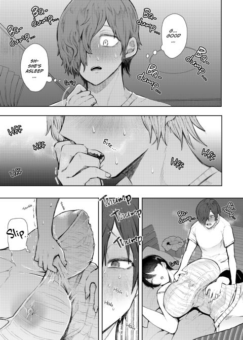 I'm Obsessed with My Brother's Wife Chapter 1 page 12