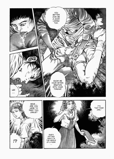 Urotsukidoji: Legend of the Overfiend - Volume 2 Chapter 1 page 153
