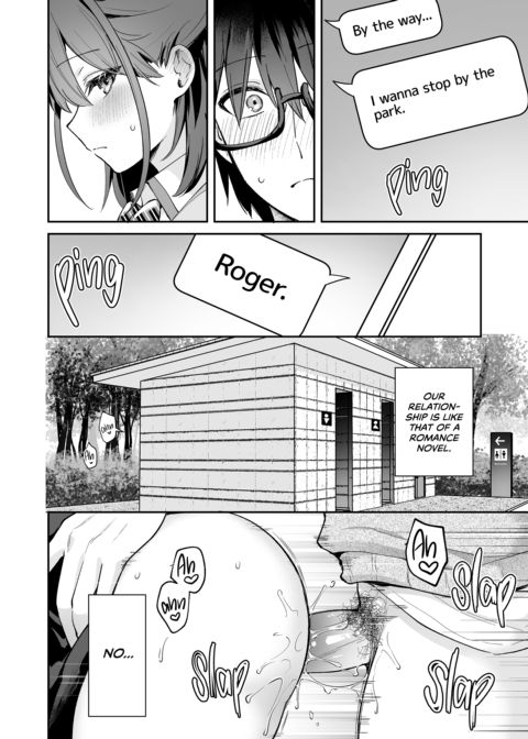 Let's Have Sex Like in a Porn Novel Chapter 1 page 5