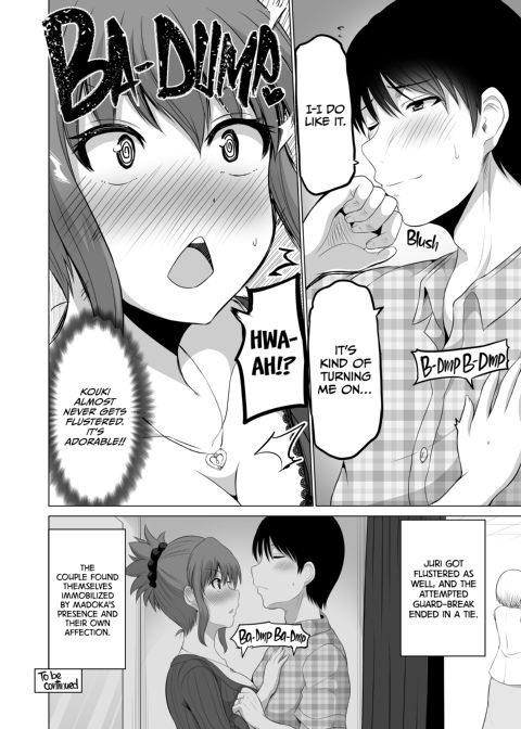 No Guard Wife 13 Chapter 1 page 35