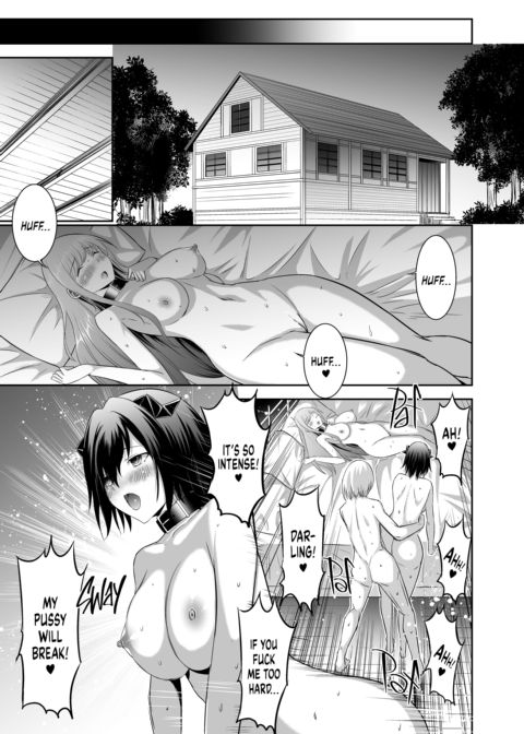 The Exiled Tamer’s NTR Revenge 4 Chapter 1 page 14