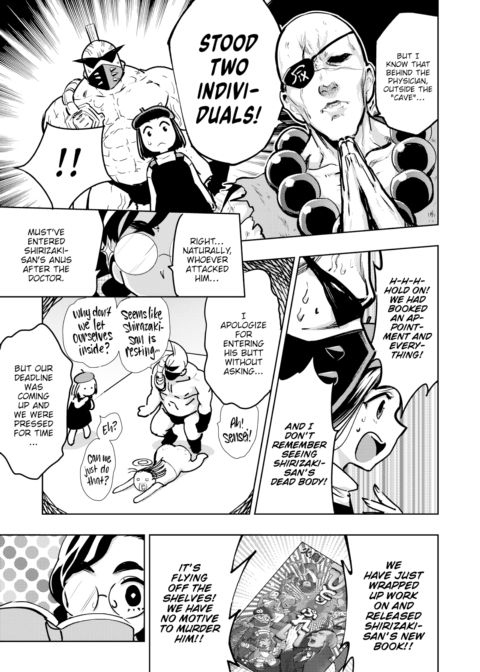 Detective Colon ~Captured In His Butt~ Chapter 1 page 7