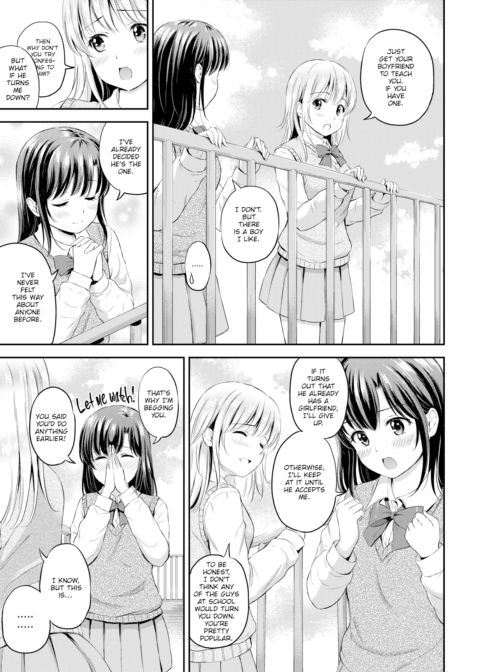 Their Romantic Relationship 2 Chapter 1 page 7