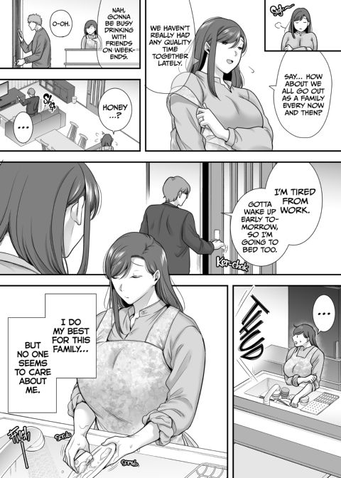 My Secret With Ms. Mariko: Off the Clock and Between the Sheets Chapter 1 page 10