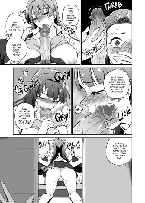 Railed by My Daughter's Boyfriend Chapter 1 page 14
