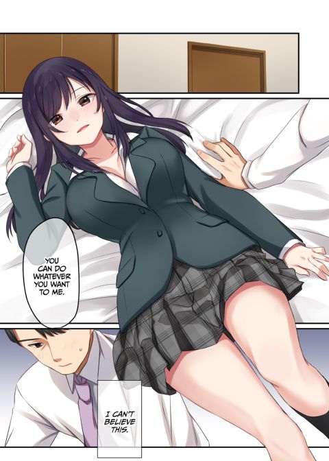 Fucking My Daughter's Best Friend Chapter 1 page 18