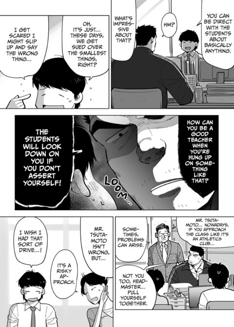 Data Collection with Professor See-Through Chapter 1 page 11