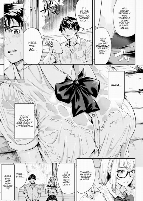 Couple Under the Rain Chapter 1 page 5