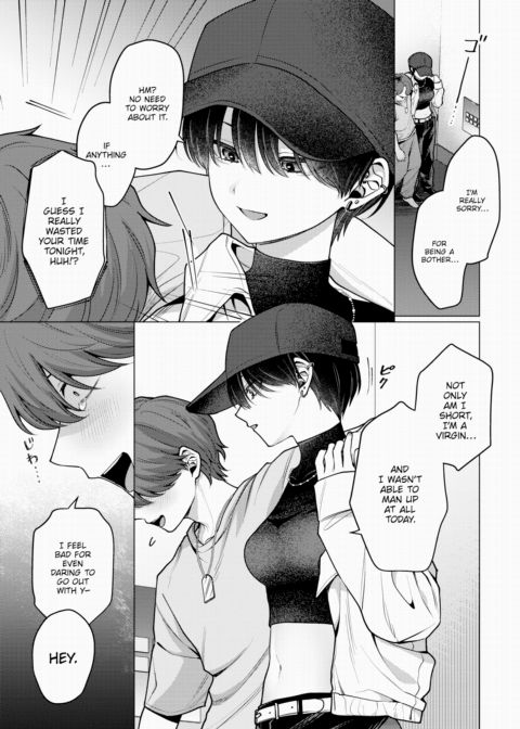 Not Boy Meets Girl Chapter 1 page 7