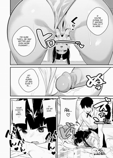 Monster Love Apocalypse Chapter 1 page 18
