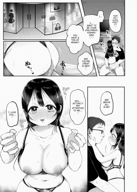 My Real Prince Chapter 1 page 23