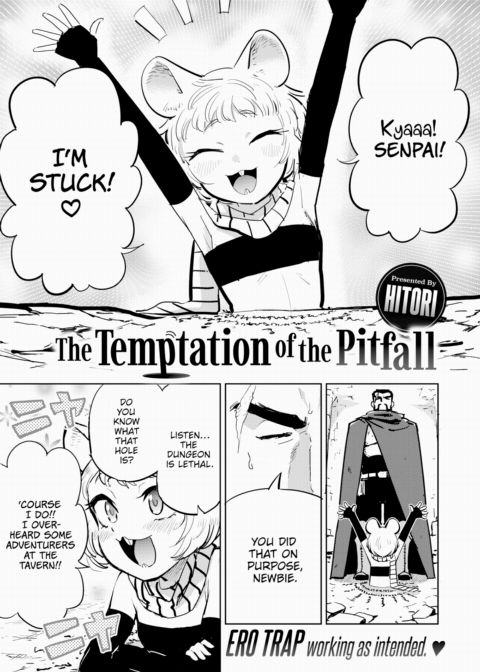 The Temptation of the Pitfall Chapter 1 page 1