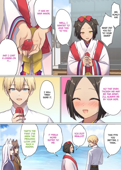 Next Life Sex Hero 4 Chapter 1 page 136