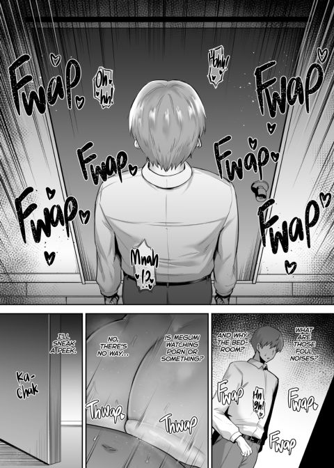 Big Dick Next Door Chapter 1 page 91