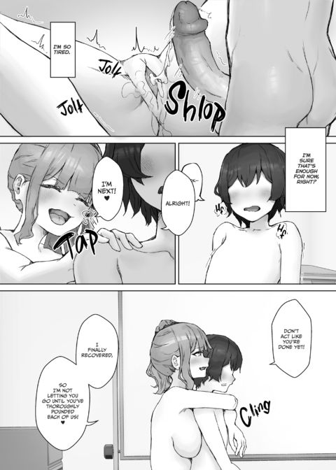 These Gyaru Can't Get Enough of My Huge Cock Chapter 1 page 63