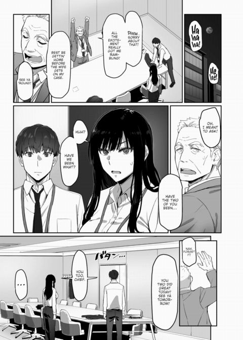 A Capable Senpai and Her Fuckable New Hire Chapter 1 page 13