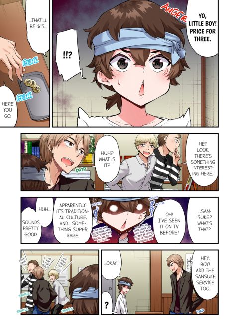 Traditional Job of Washing Girl's Body Volume 19 Chapter 1 page 38