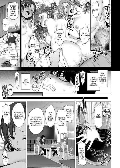 Bullied ~Revenge Hypnosis~ Chapter 1 page 10