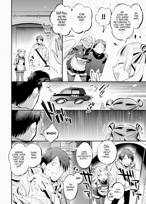 Senpai's Prisoner Chapter 1 page 2