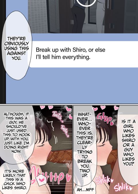 NTR in My Buddy's Fuck Room Chapter 1 page 17