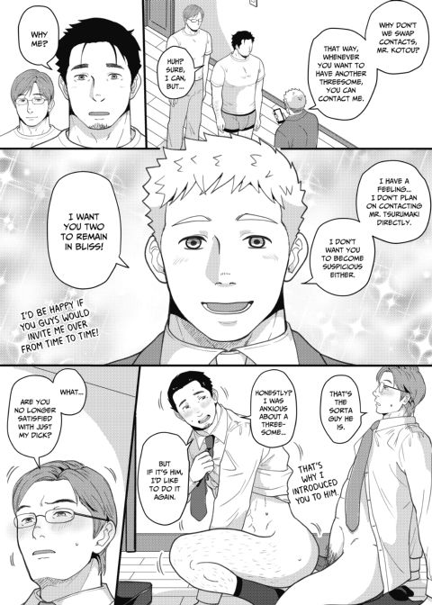 Make It and Eat It on Your Own 3 - Triple Trouble Chapter 1 page 51