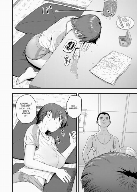 Stupid Mamami! Chapter 1 page 10