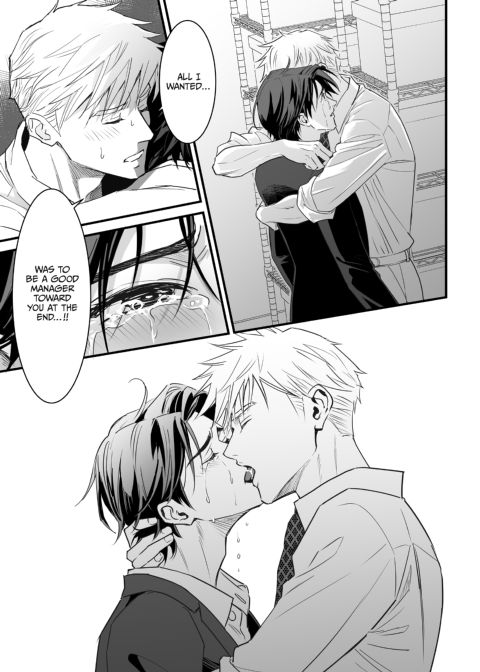 Heaven Cums to Those Who Wait - The One with Pure Love in a Secret Room Chapter 1 page 25
