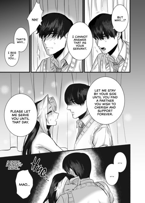 Burning Submission Chapter 1 page 54