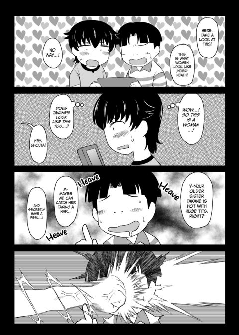 SisTR - How My Friend Stole My Beloved Sister Chapter 1 page 7