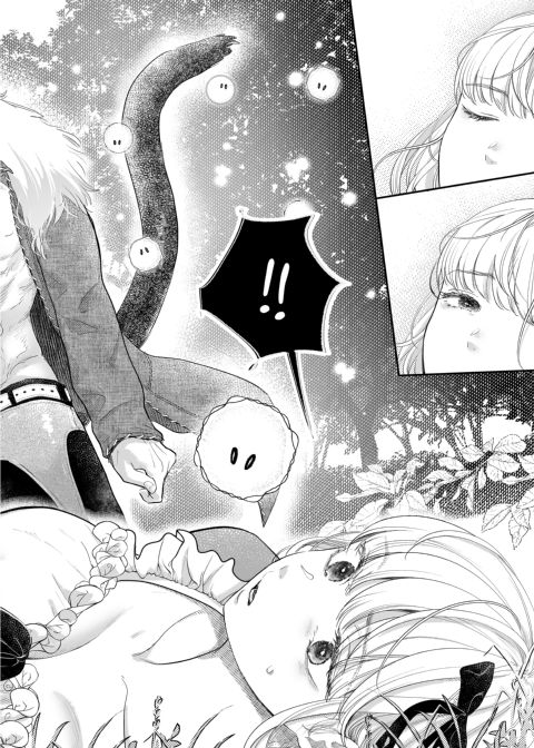 Alice in Impregnation Land Chapter 1 page 4