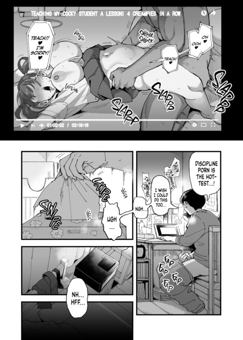 Suzuki and Satou Chapter 1 page 5