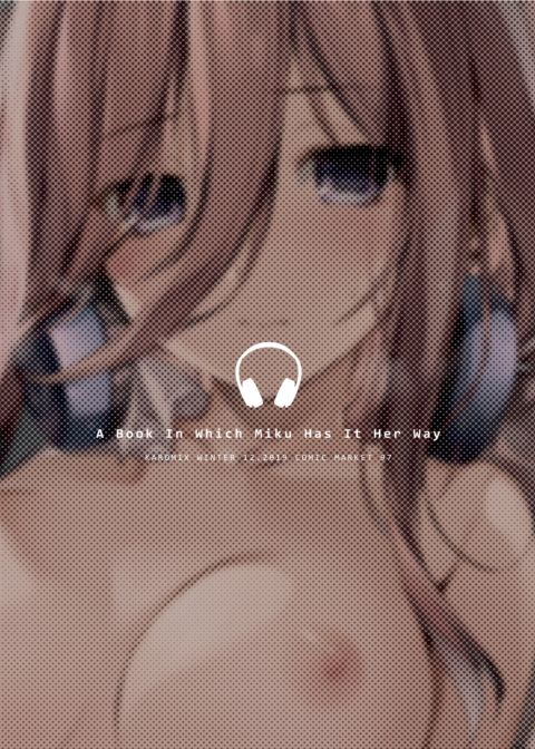 A Book Where Miku Has It Her Way Chapter 1 page 30