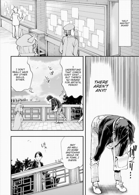 There's No Such Thing as 18+ In This Parallel World! #11 Chapter 1 page 3