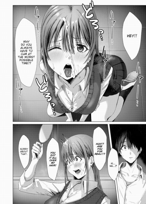 You're So Far Away Chapter 1 page 8