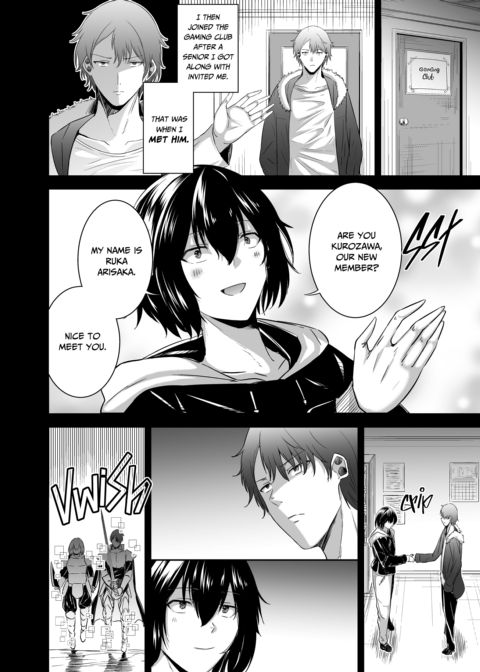 The Exiled Tamer’s NTR Revenge 4 Chapter 1 page 9