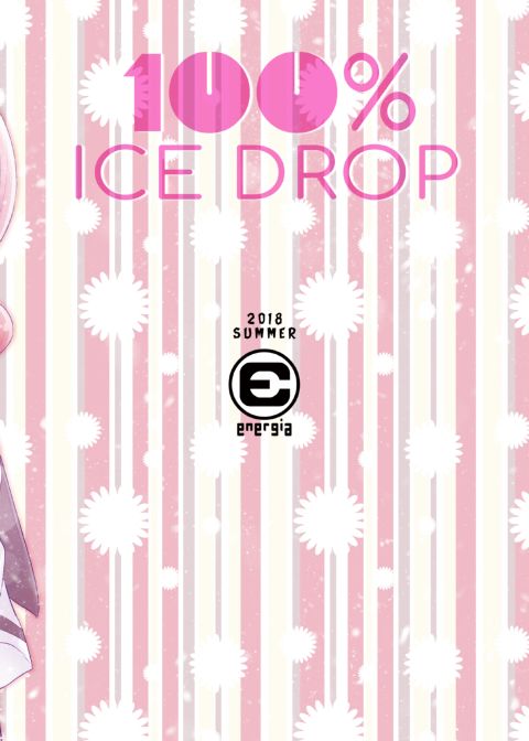 100% Ice Drop Chapter 1 page 19