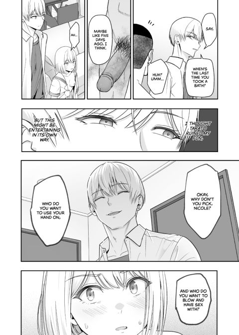 All for You 4 Chapter 1 page 105