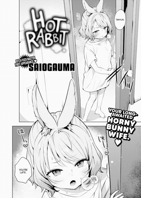 Hot Rabbit Chapter 1 page 2