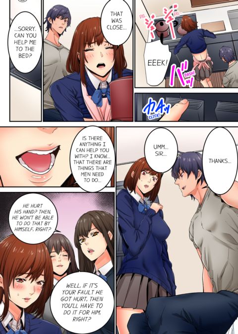 Just The Tip Inside is Not Sex Vol.3 Chapter 1 page 14