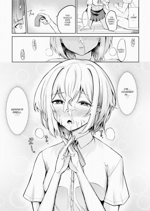 That Cool Girl Has a Stink Fetish!? Chapter 1 page 11