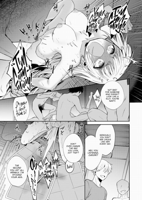Love's Blank Slate Chapter 1 page 27