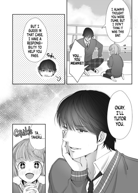 Childhood F(r)iends 2: A Good Tutor Gets a Succubus's Body Chapter 1 page 16