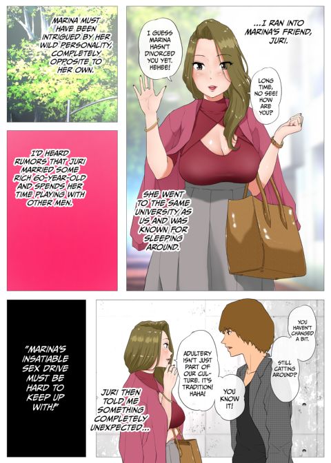 A Stoic Wife's Hidden Past Chapter 1 page 7