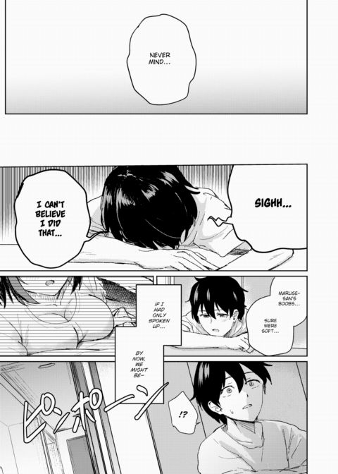 Exposed to Heat Chapter 1 page 11