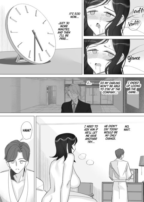 Goodbye Girlboss: Conquered by My Playboy Manager Chapter 1 page 116