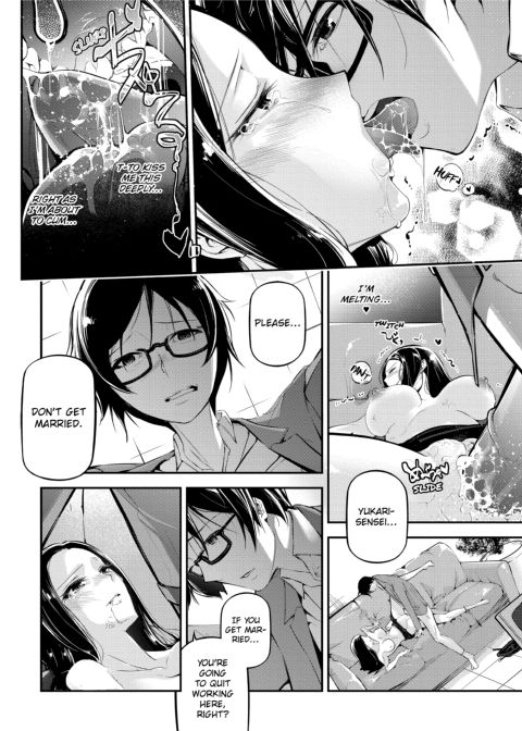 Suggestive Reading Chapter 1 page 44