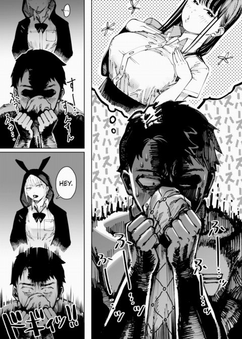 Hellbound Chapter 1 page 3