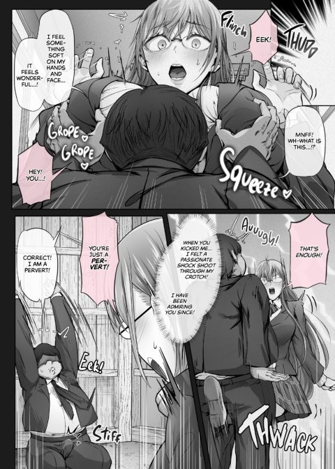 Wanderlust 6 Chapter 1 page 9